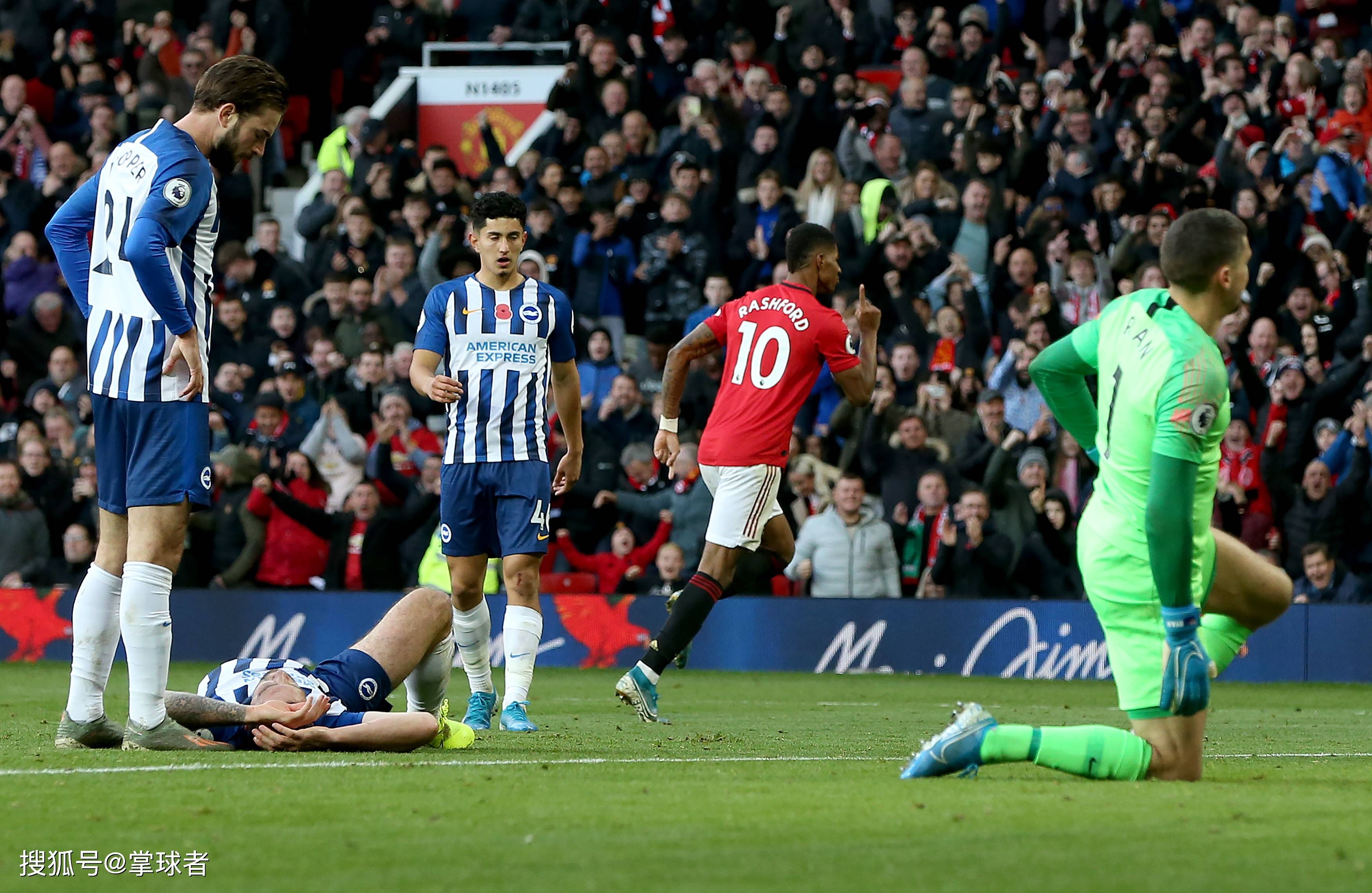 球文化的一 球文化的一