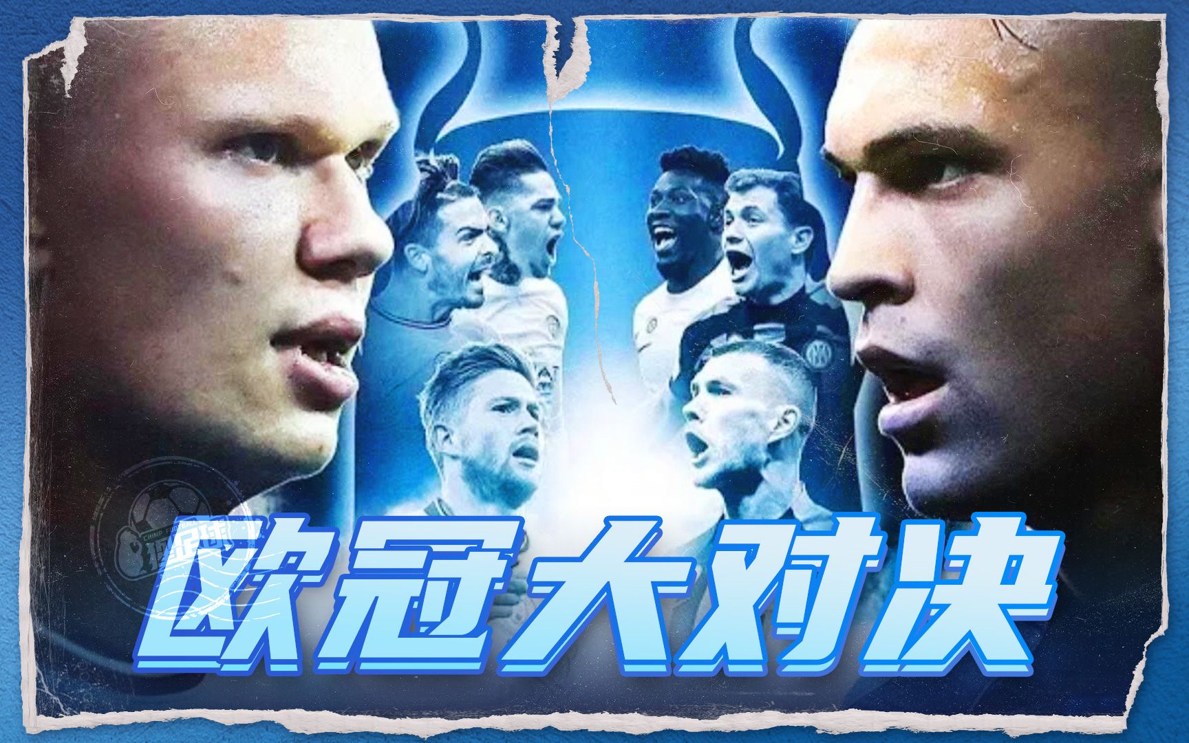 也需要机遇 也需要机遇